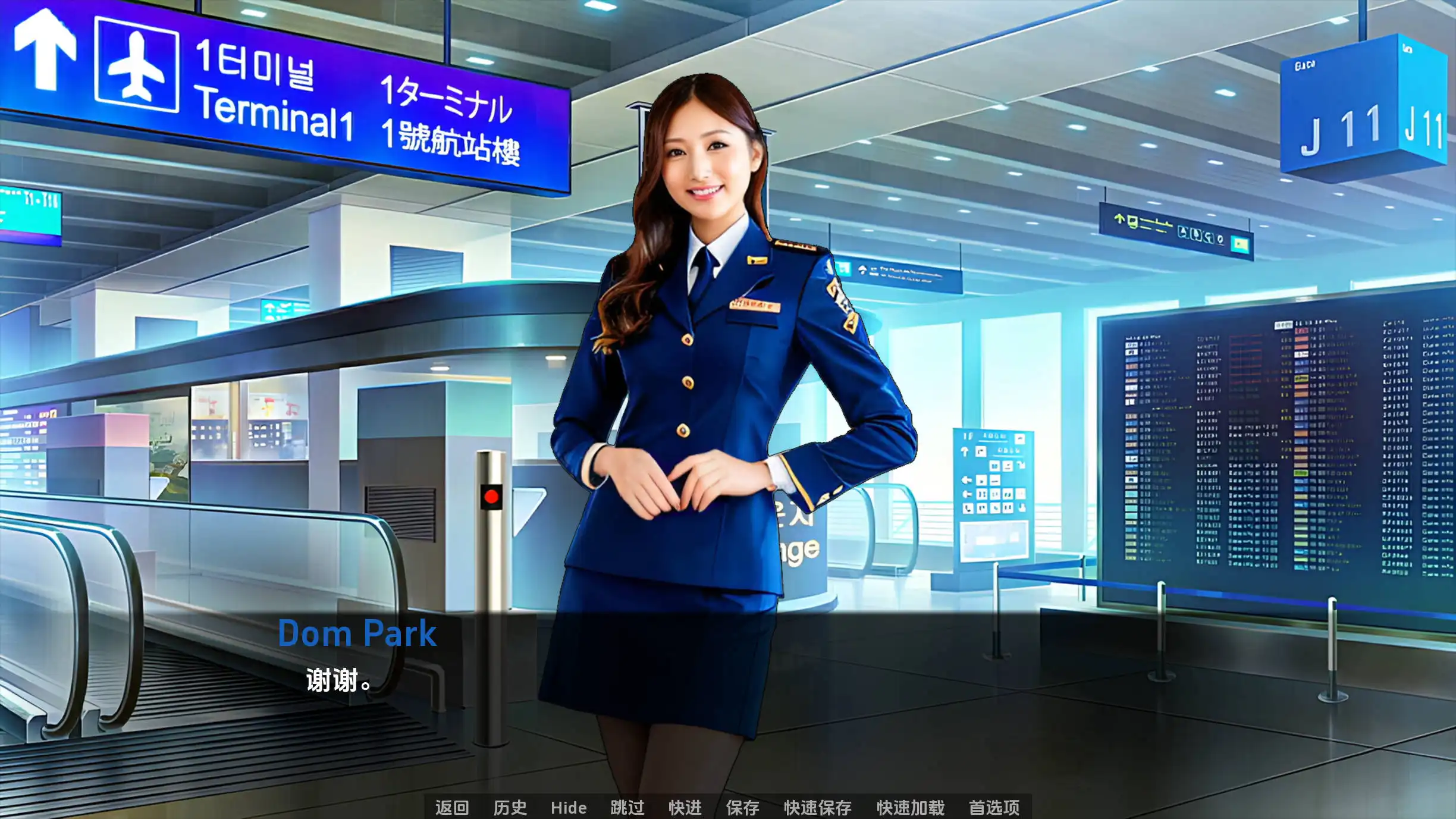 aba02b5a-09ae-4f69-99b0-4549f2316274.png