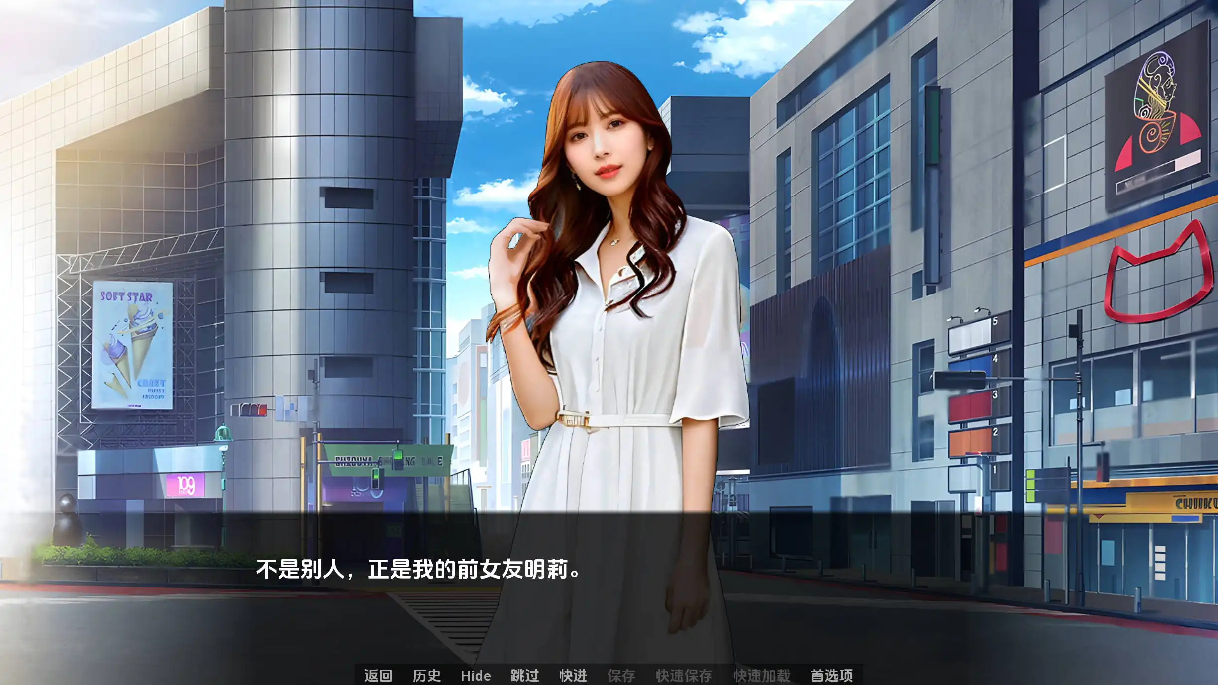 473dd6d9-7f6b-42b5-9ffb-2de0d3bbe78e.png