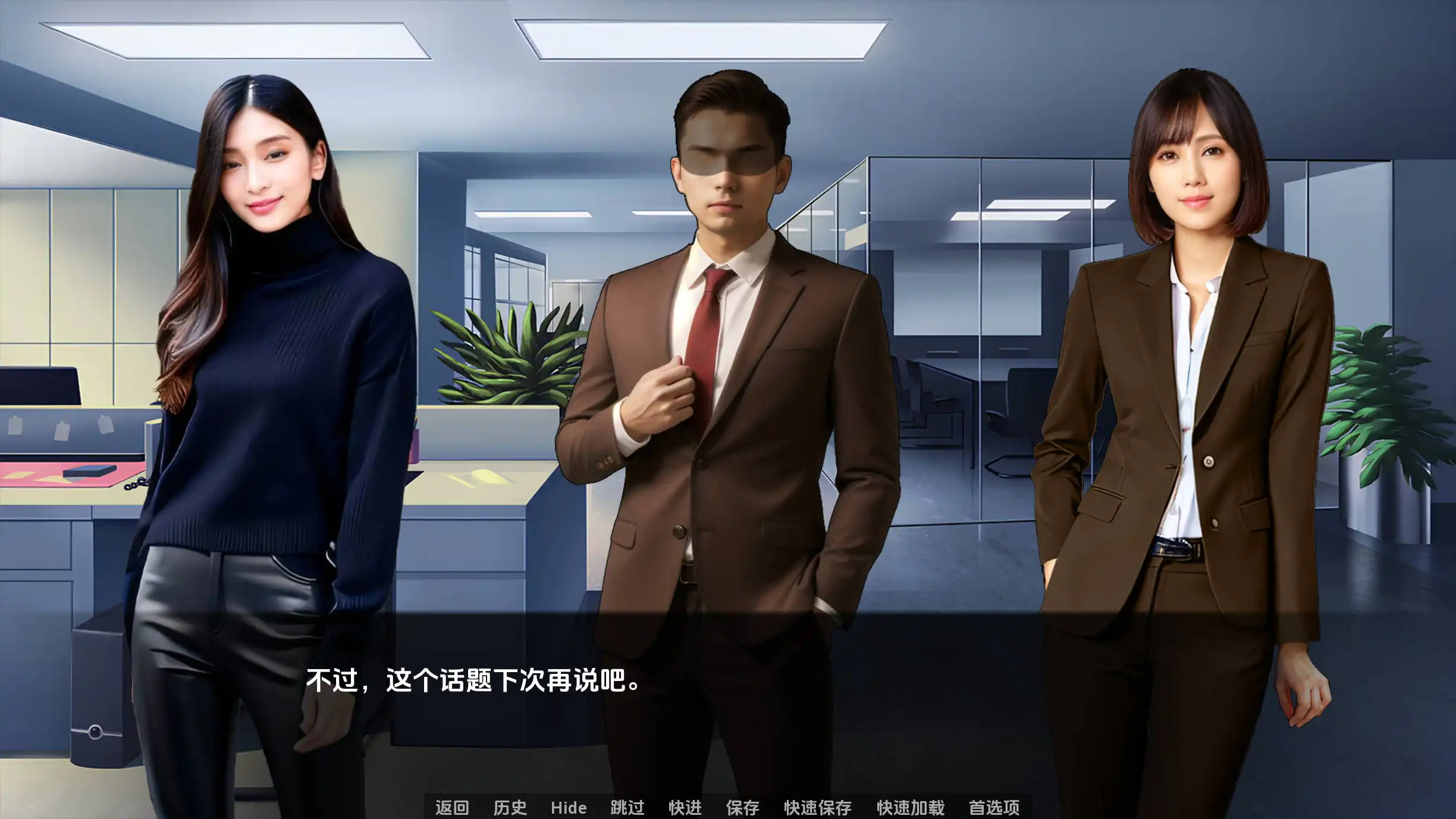 c3b9ee0c-52a8-4690-b8b9-38e0bf74edff.png