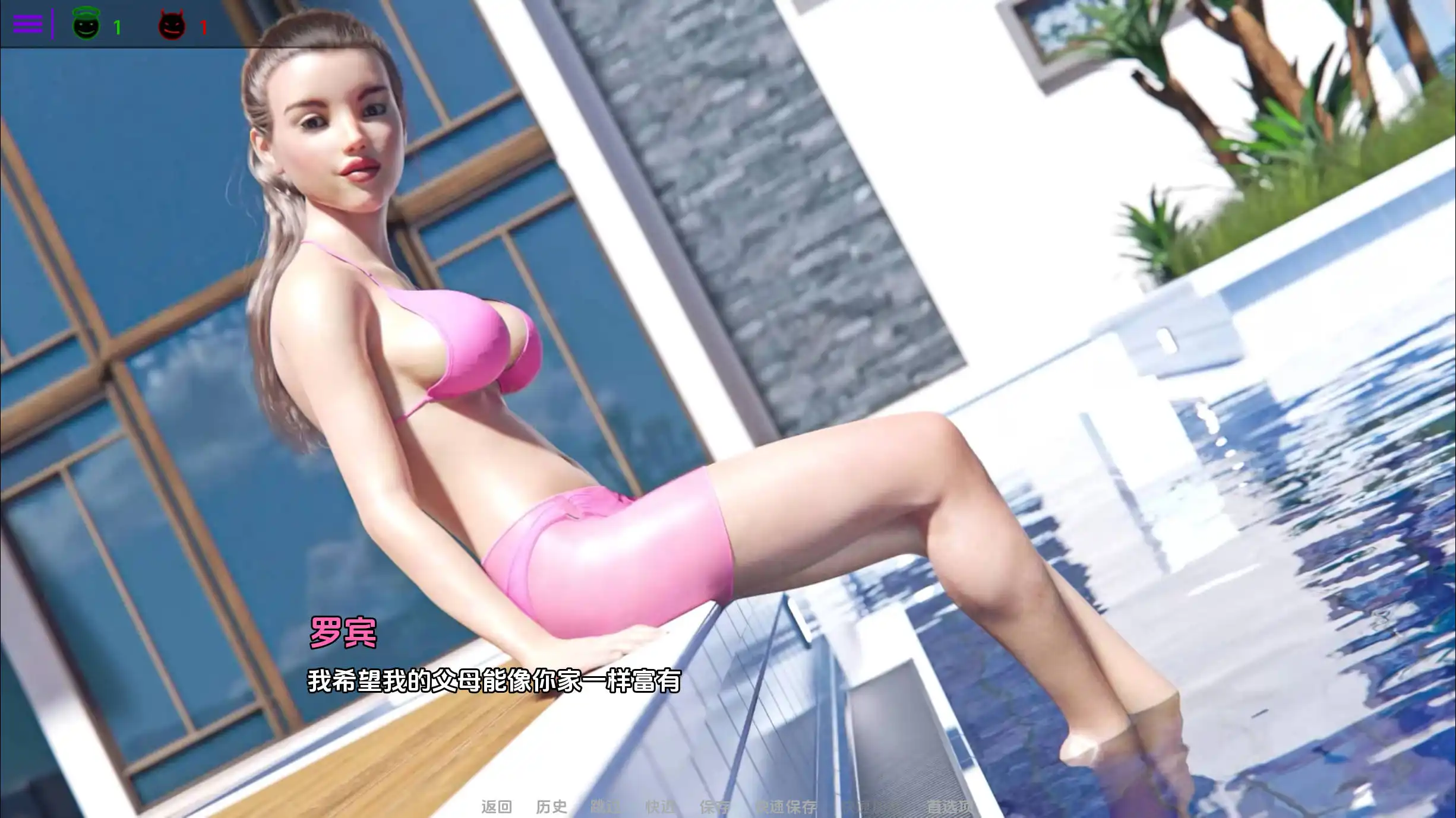 324e51ad-867d-4ff8-a24c-11d083f80bfe.png