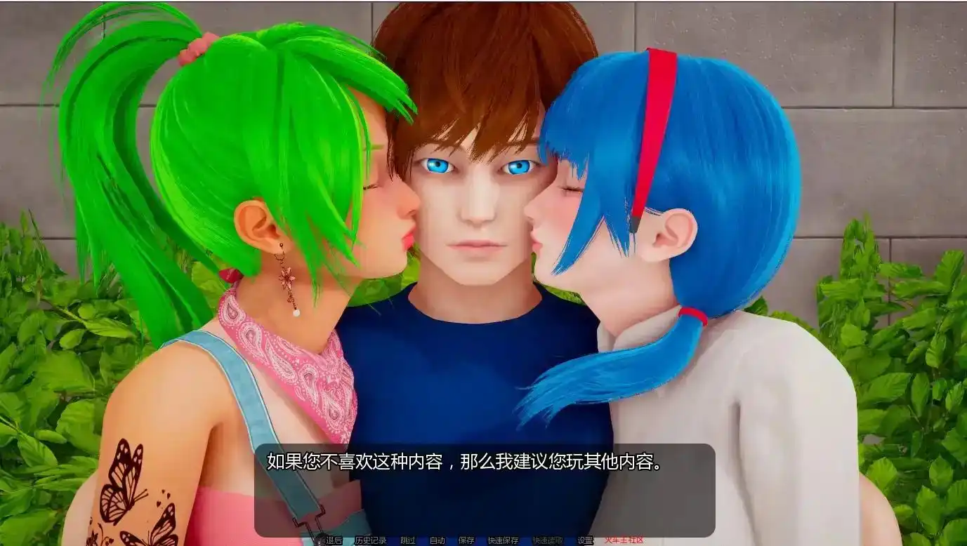 5c8e3bb0-fab7-4e93-9533-4a88d16ba6a6.png