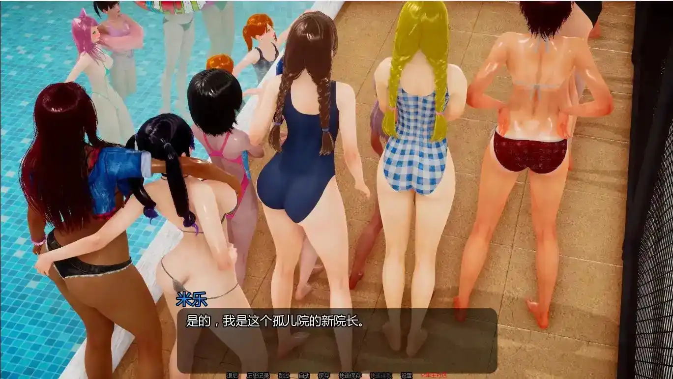 995966aa-224d-4608-bd22-58925cf692cf.png