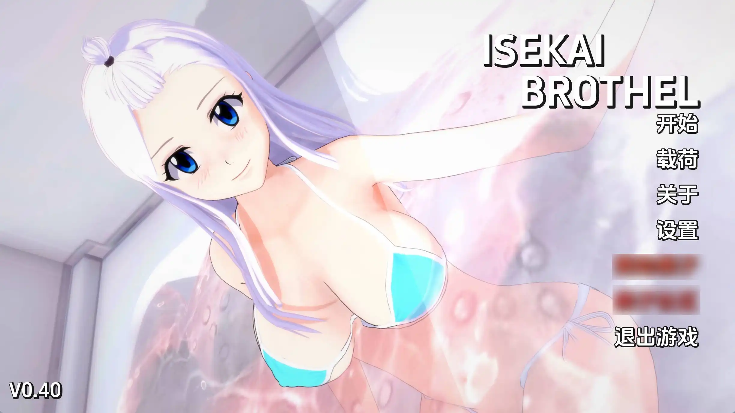 2d3b9098-d1d9-4860-9b46-13e143c83eaf.png