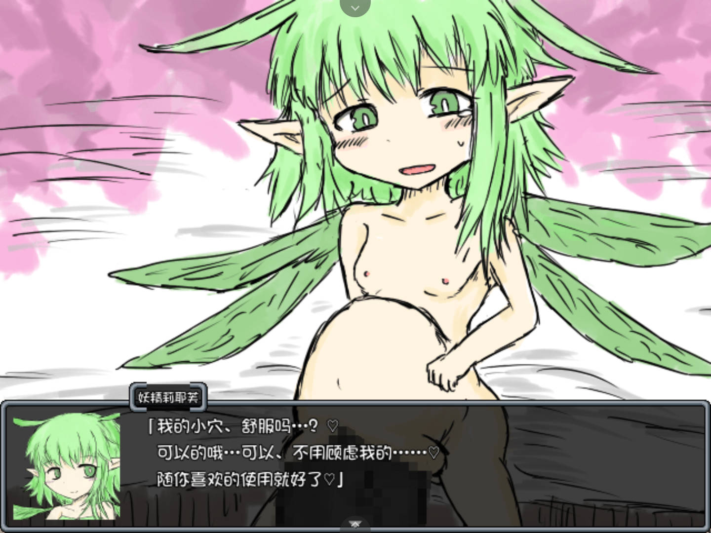 黑暗灵魂2 (10).jpg