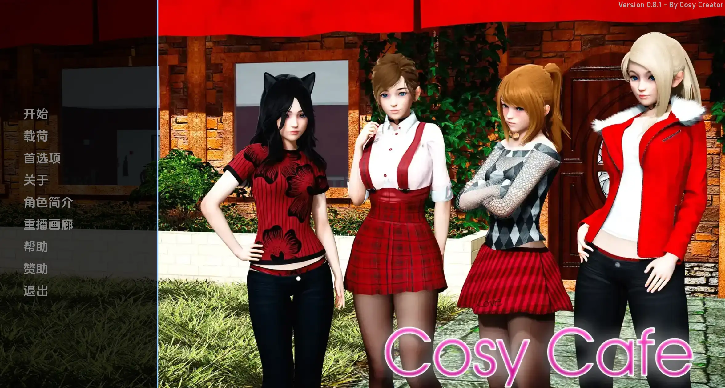 e3c276f6-1612-4fd0-b03d-16b51c770fed.png