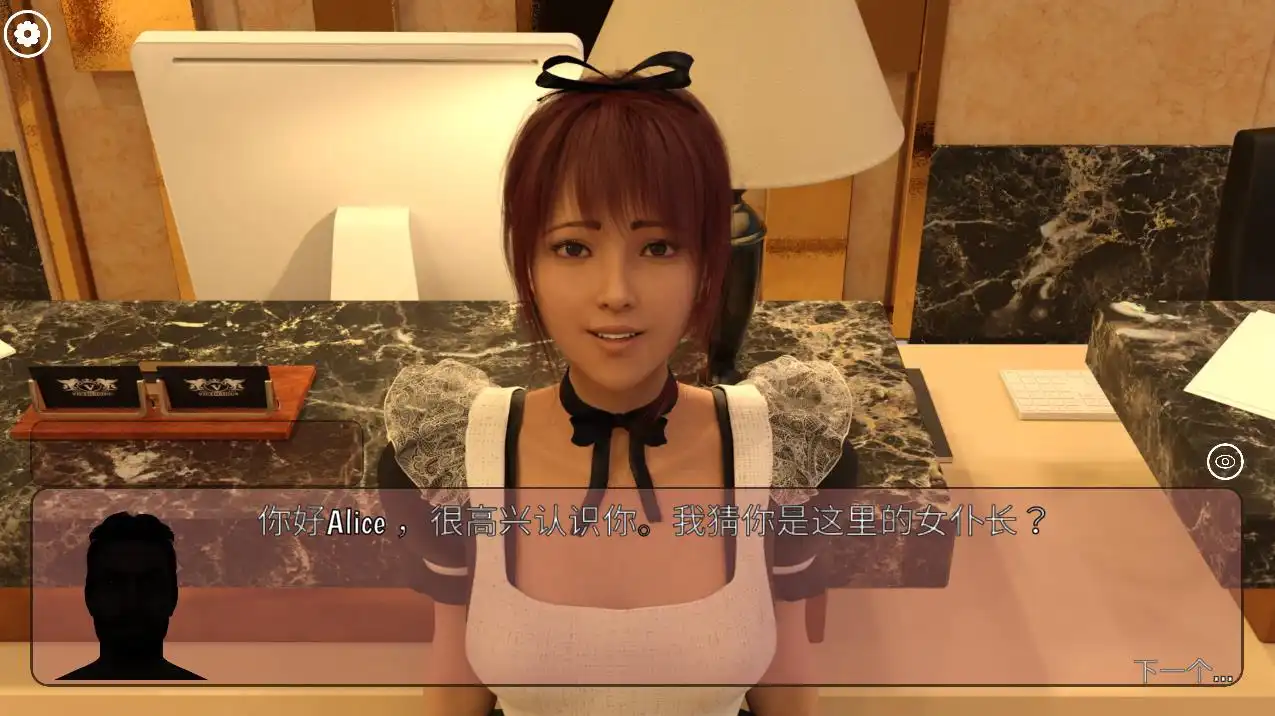 冰雹独裁者 (10).png