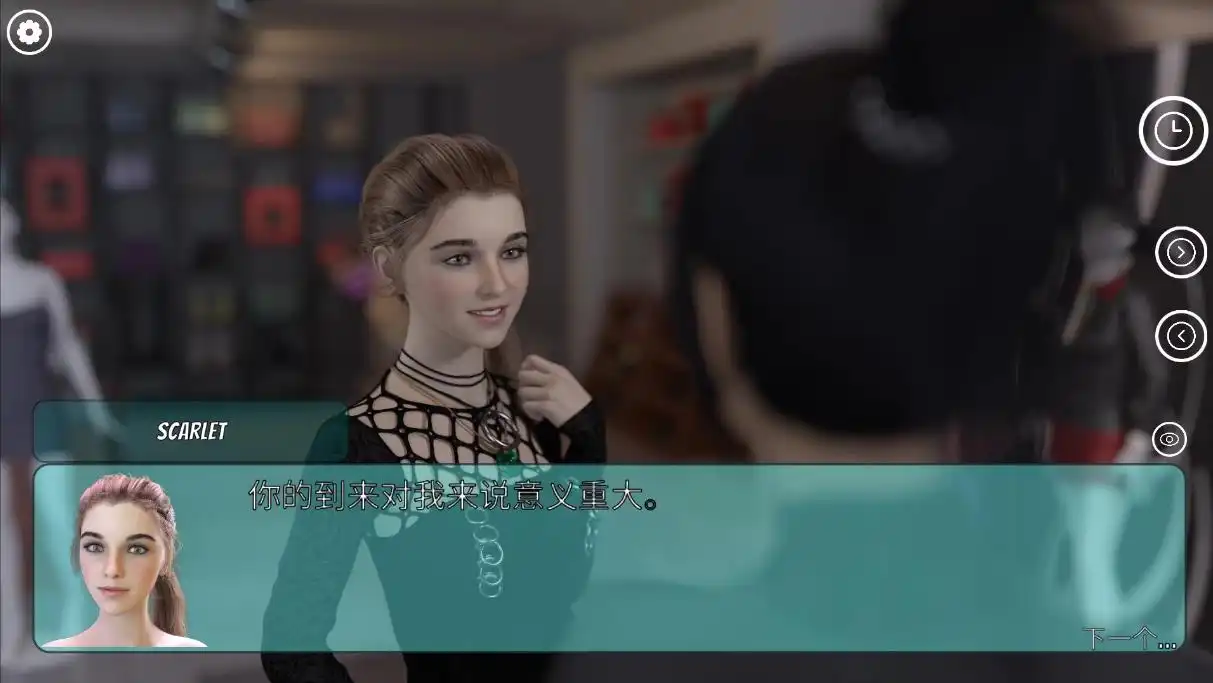 冰雹独裁者 (5).png