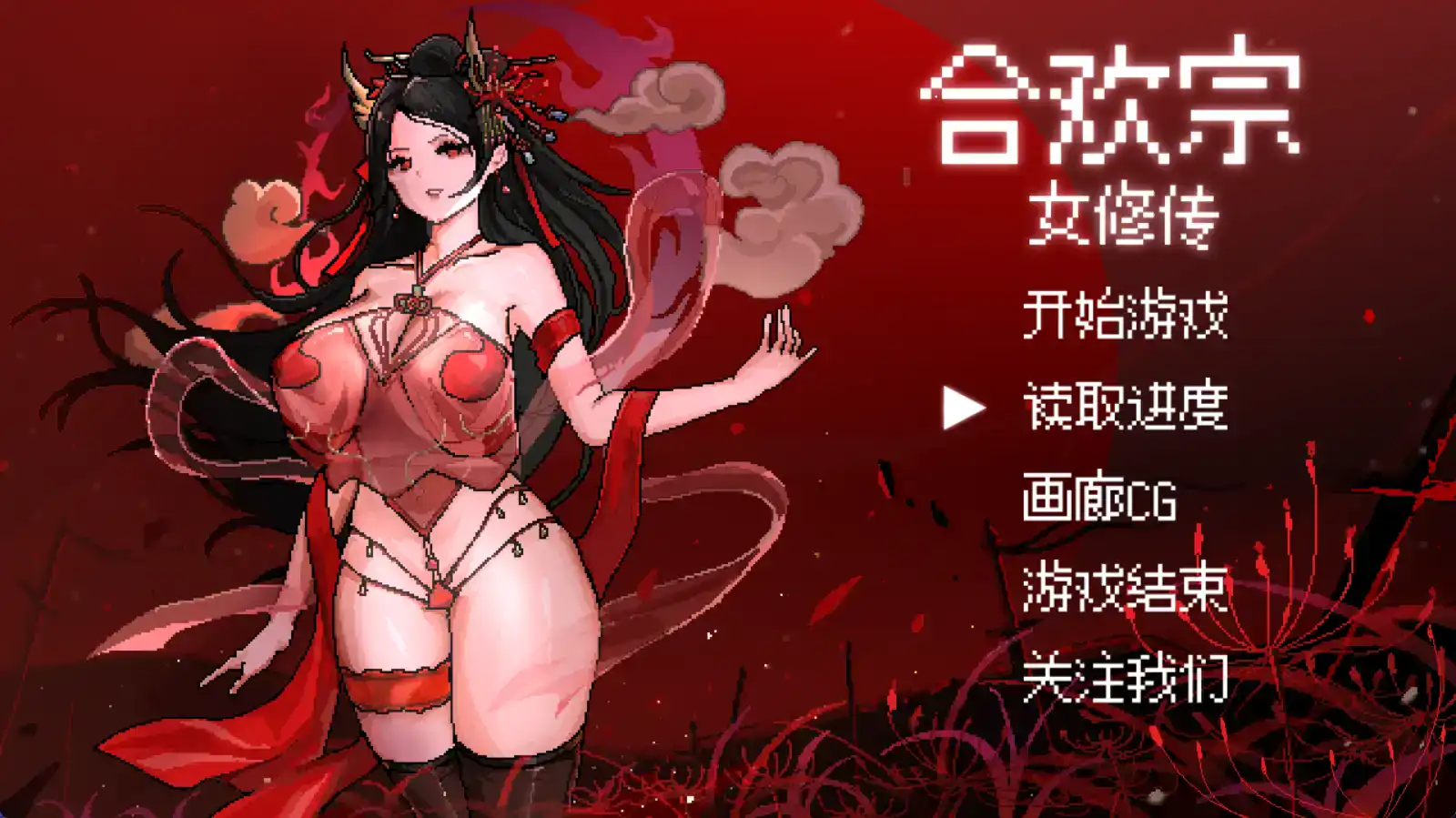 274c67ef-037d-4d7d-ba73-c86a073ca157.png
