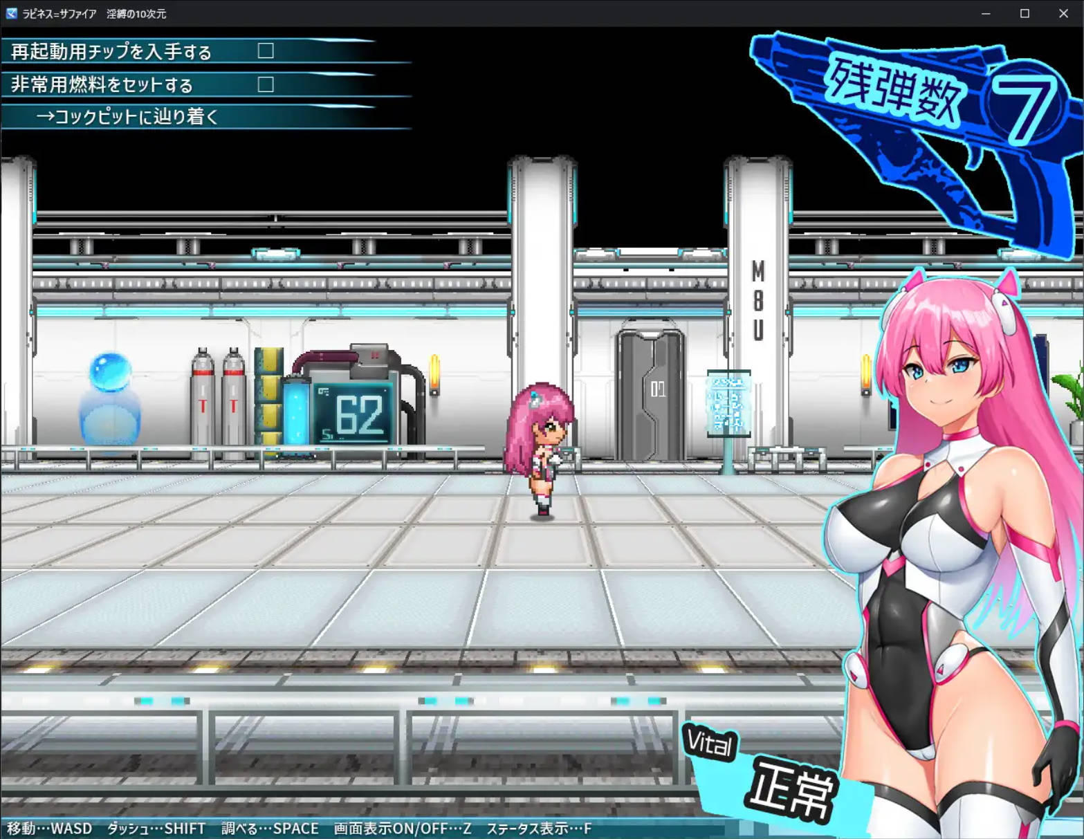 mnof3oDy_拉比涅斯=蓝宝石～淫缚的10时空 (3).jpg