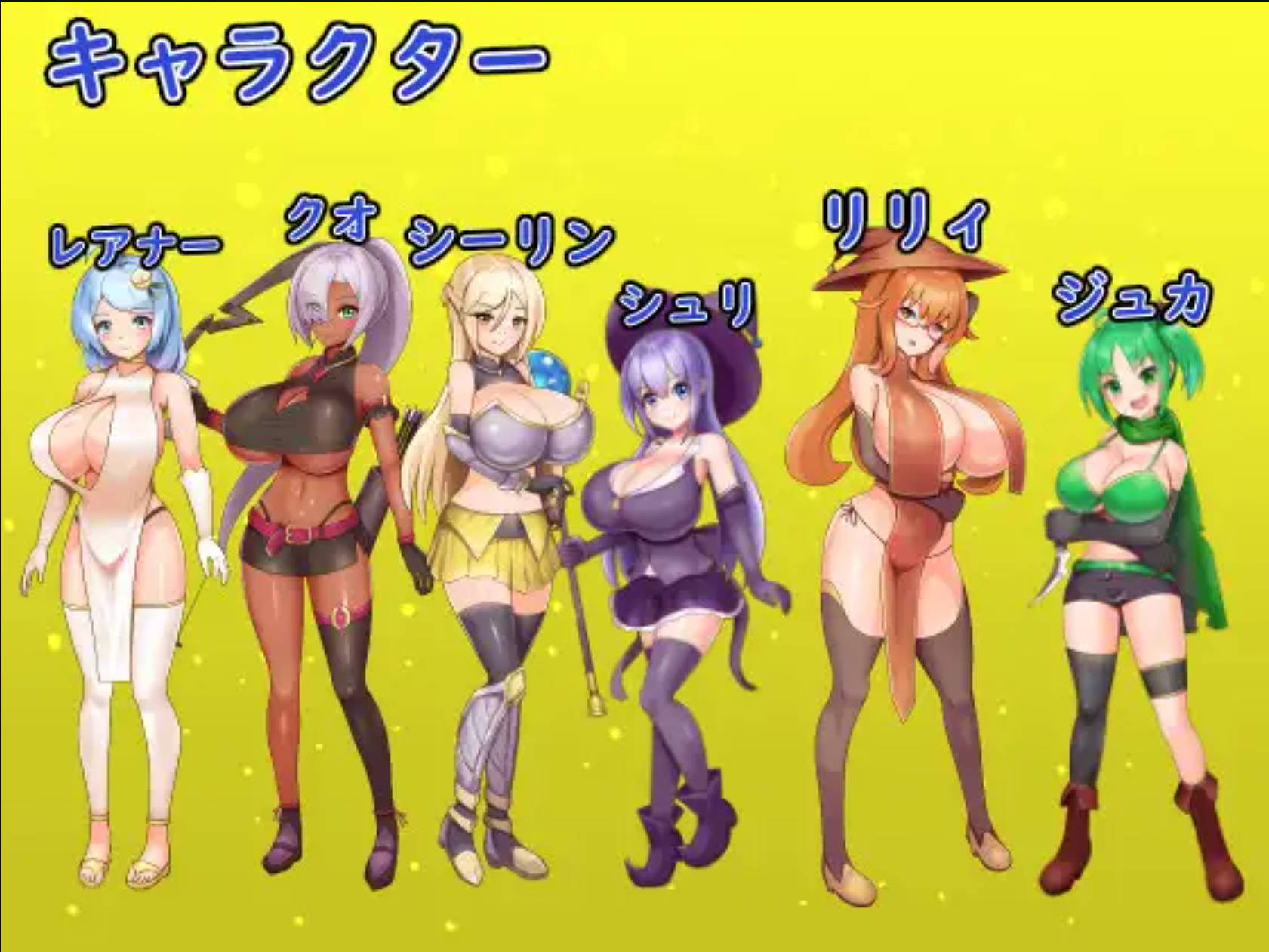扭蛋勇者 (3).jpg