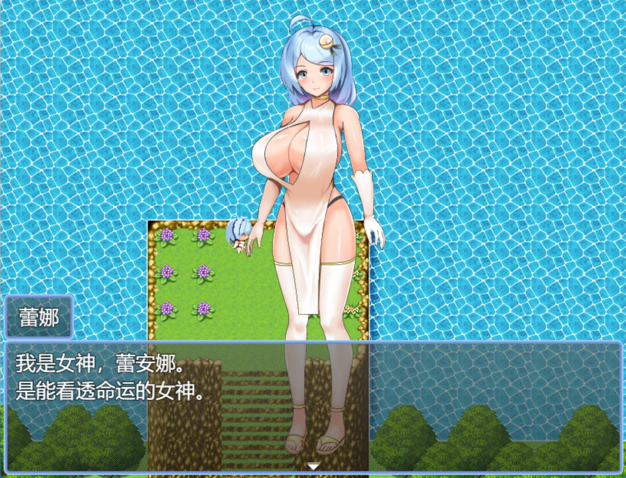 扭蛋勇者 (6).jpg