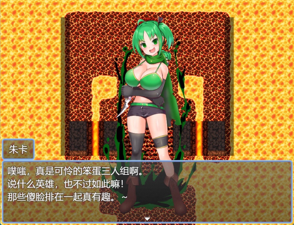 扭蛋勇者 (7).jpg