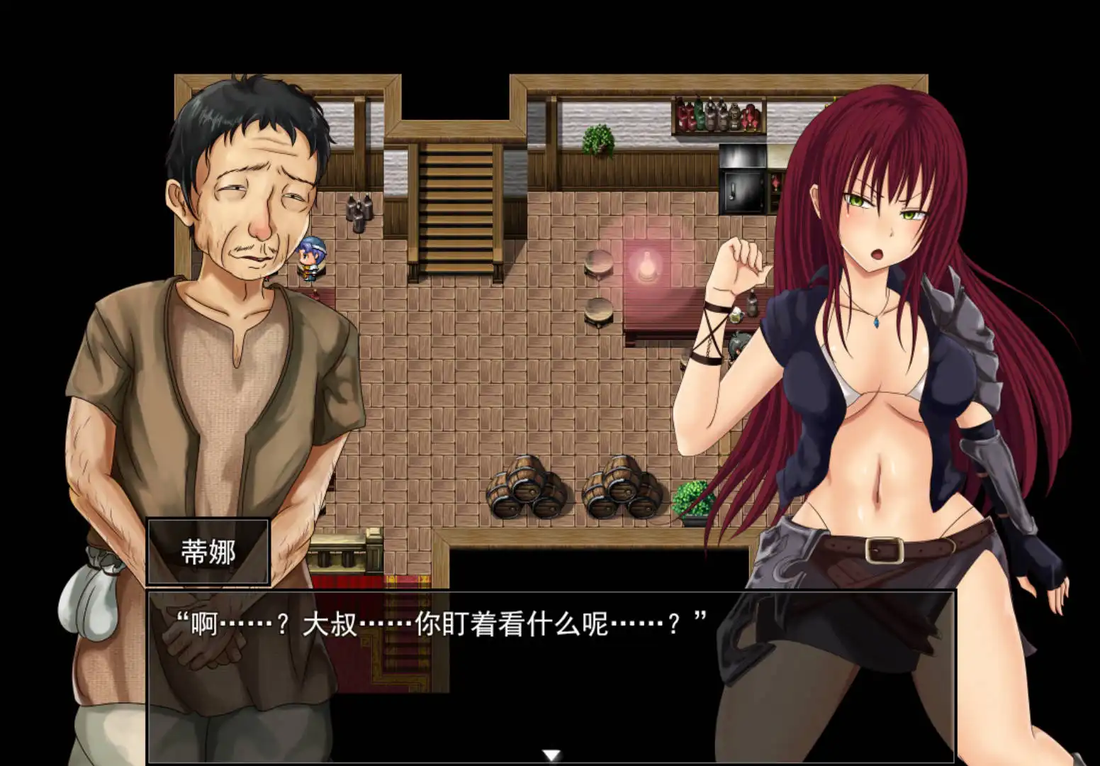 深红之狱的女剑士蒂娜 (5).png