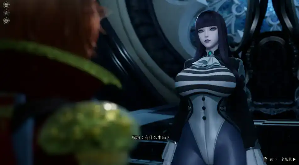 魔女的侵袭库洛的房间 (5).png