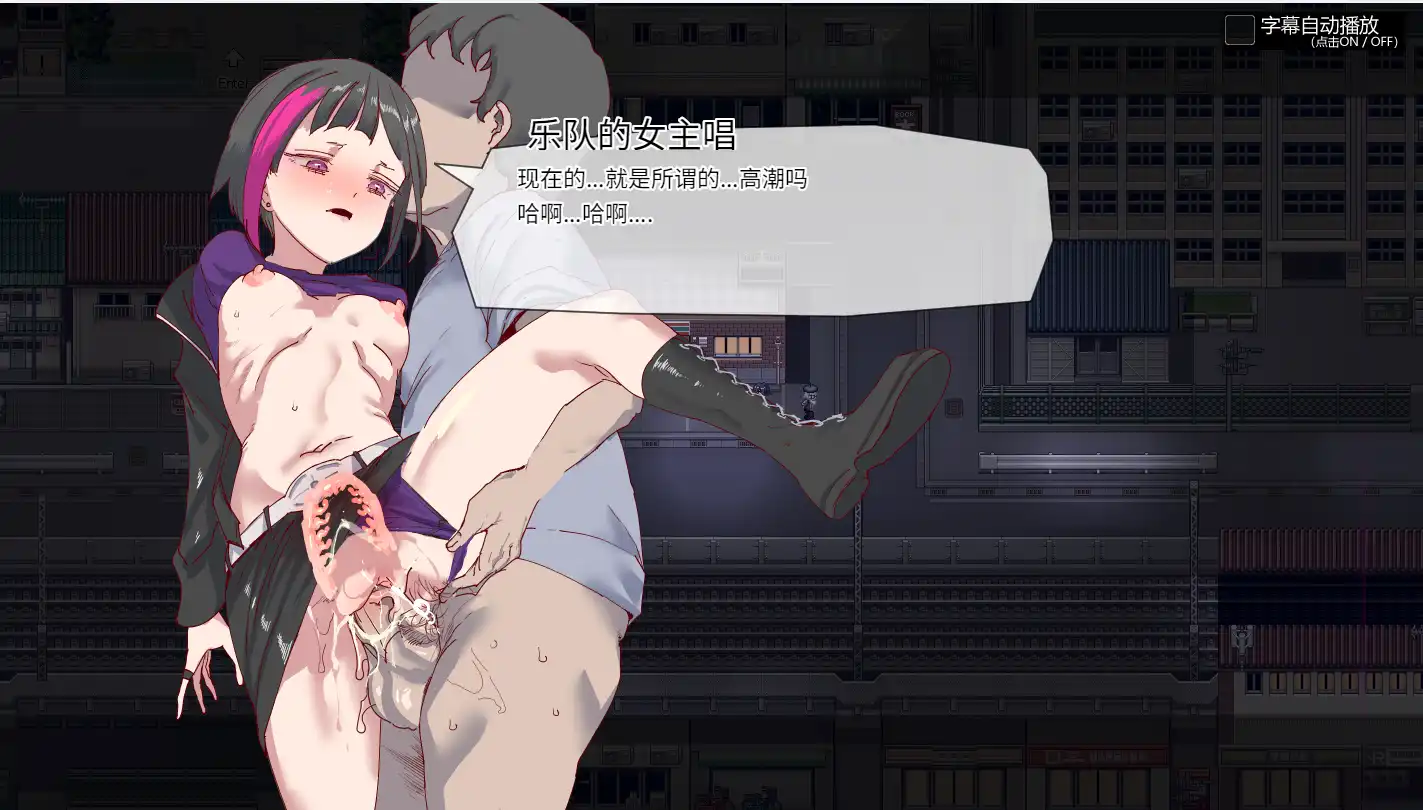 白嫖券～从这天起所有女人都是行走的飞机杯 (8).png