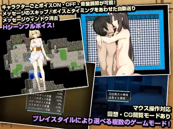 天堂漫步的序曲 (11).png