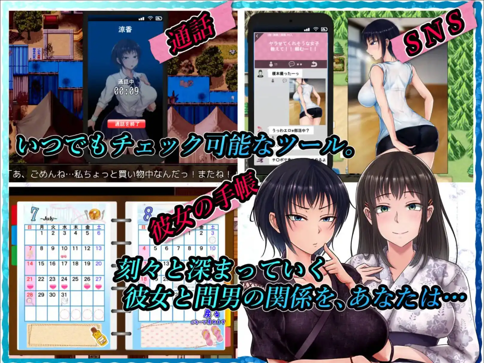 3b10f2e3-8d51-436d-8630-8c78b1a3d2fc.png