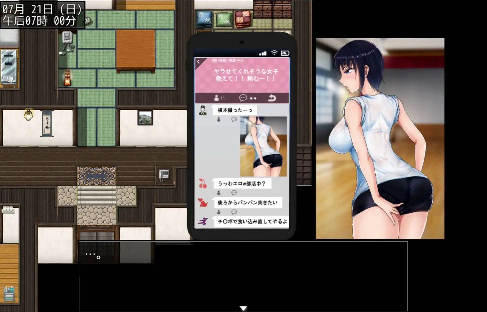a17804db-a1be-4afb-ad89-ce3b3db76d05.png