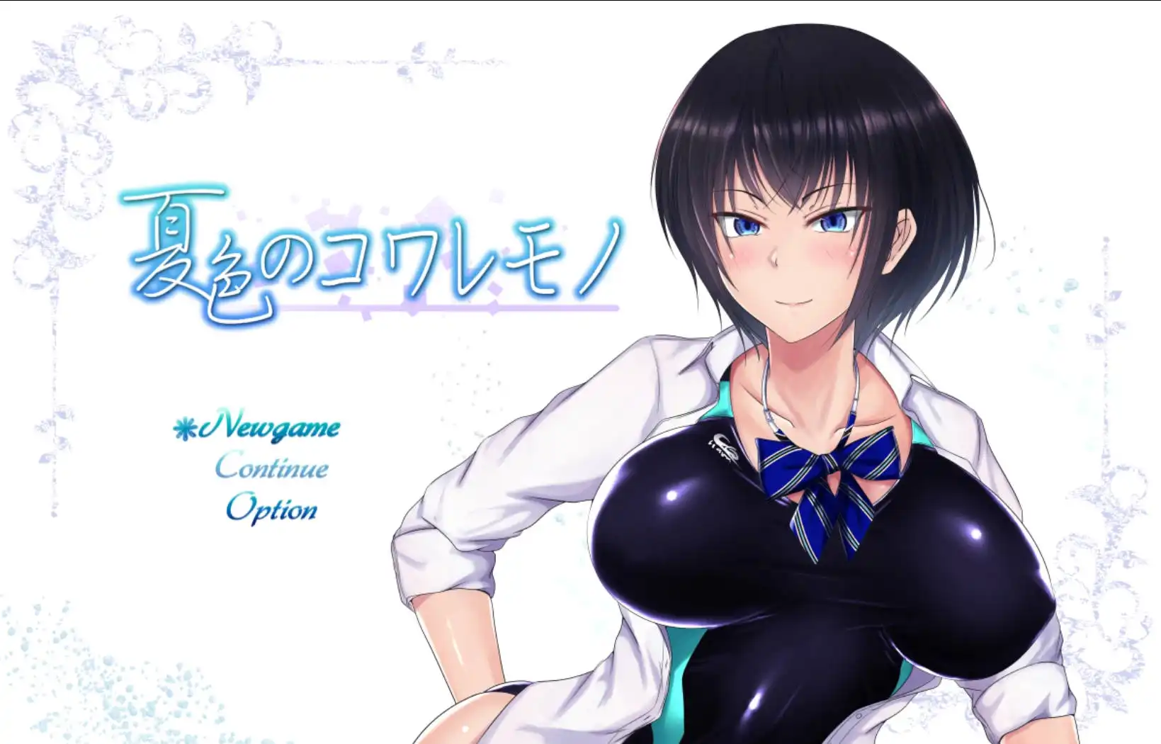 e0db62cb-ecf9-431b-b41e-159cf69e8d8d.png