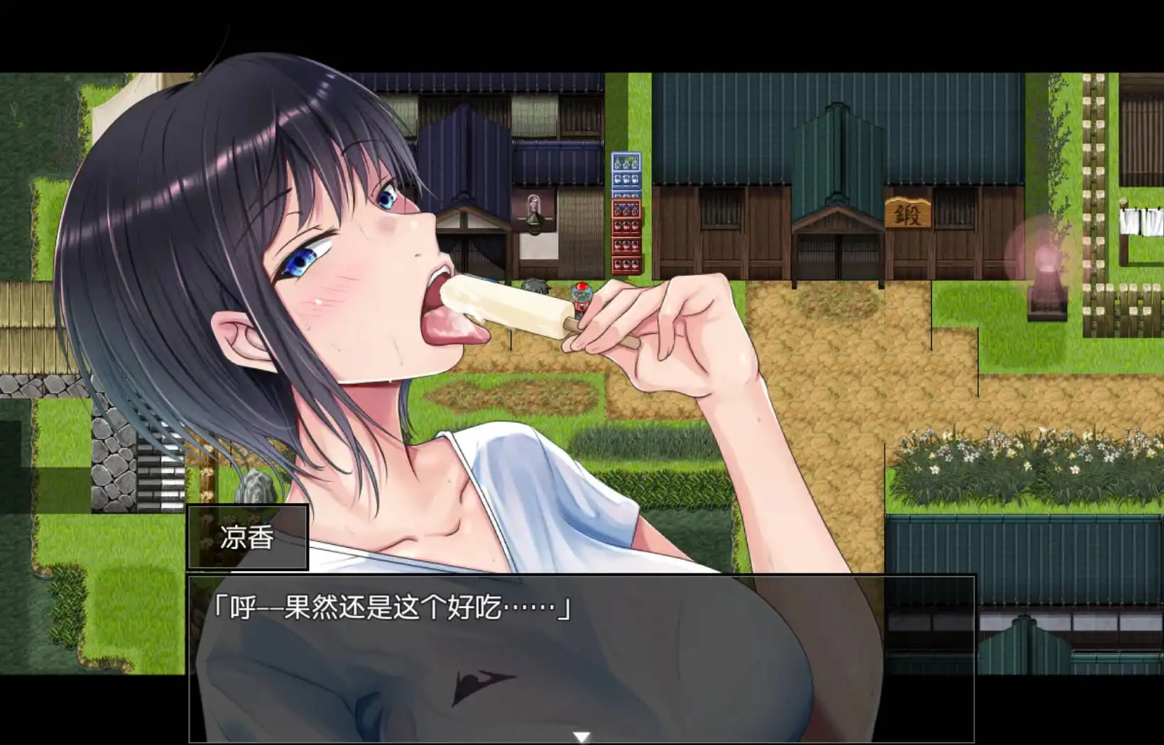 0e219ad1-cc6a-4dda-b92b-14287a1c77a6.png