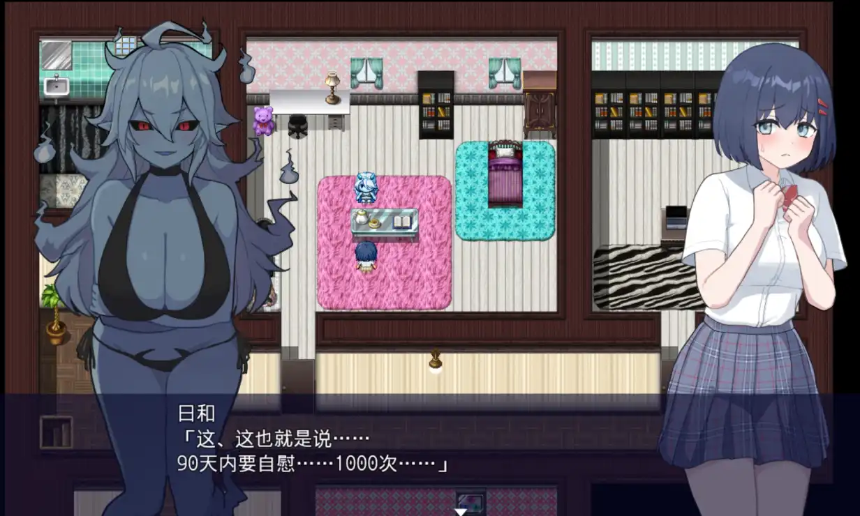 75af29bf-6500-44eb-877b-675bff809327.png
