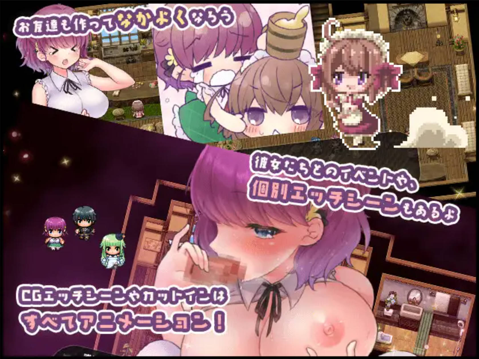 莉可的不可思议差事 Ver1.44 (5).jpg