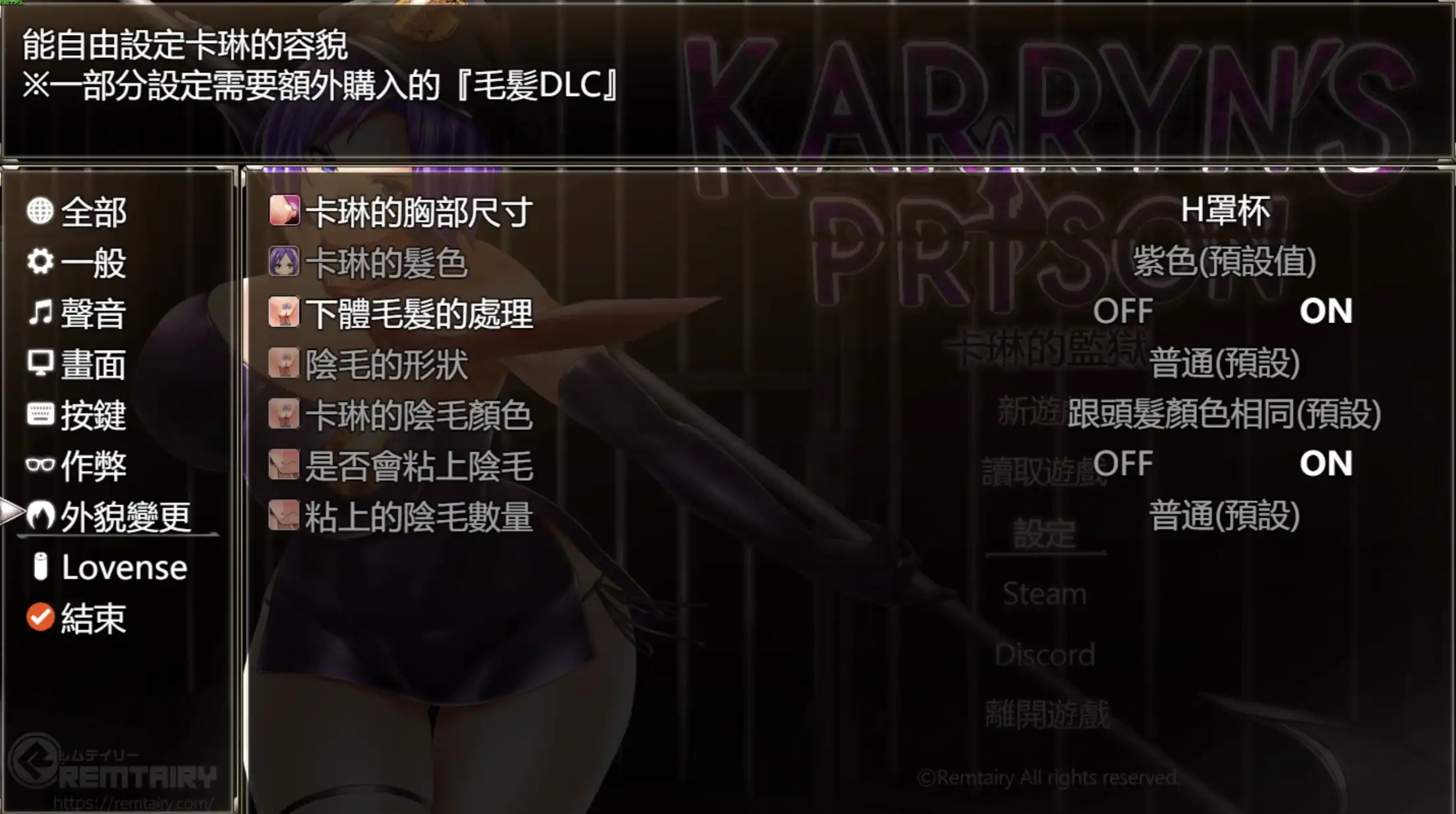 42b3e1ad-6890-41d5-b106-38b69822eb50.png