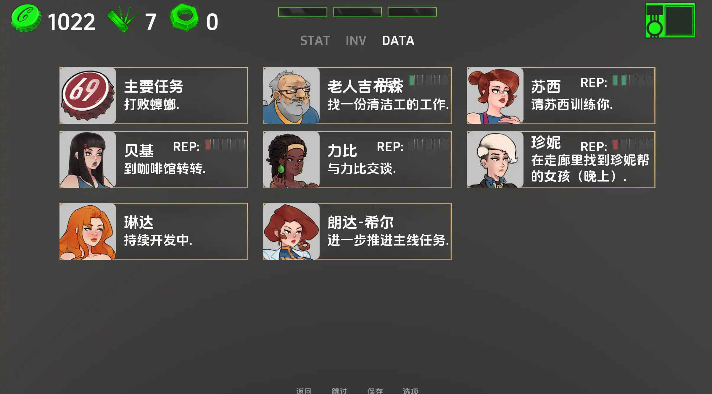 43cd271b-6617-44a9-9b64-6bd95a8194cc.png