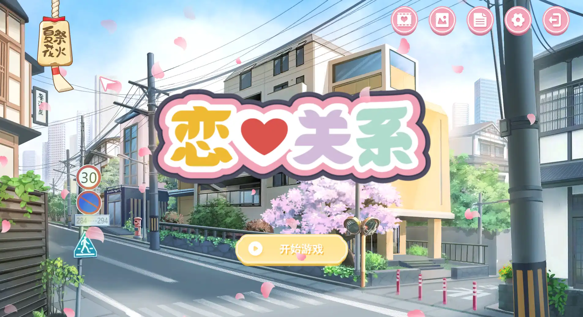 12a3c9b9-e98c-44b4-97a2-63835bef5d54.png