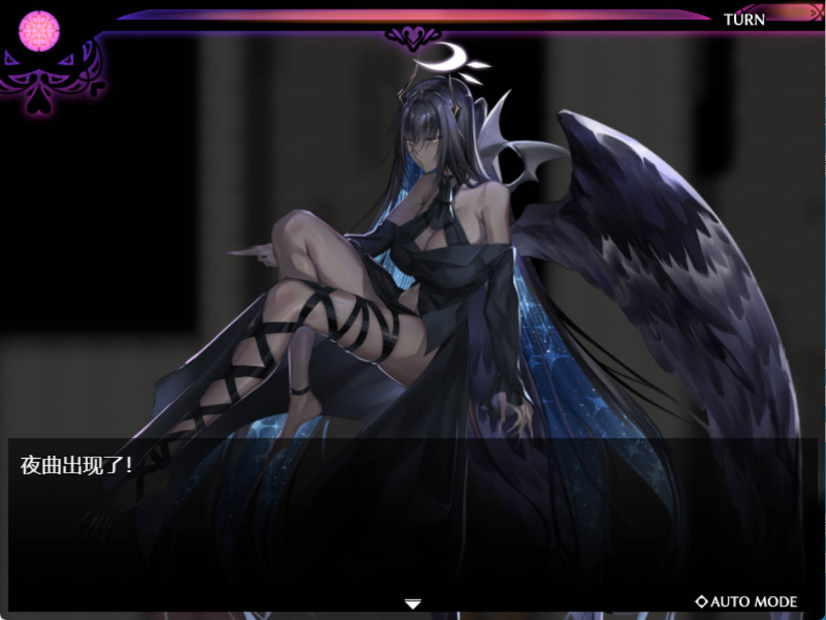 魅魔之欲~莉莉丝计划~V1.1.0 (6).jpg