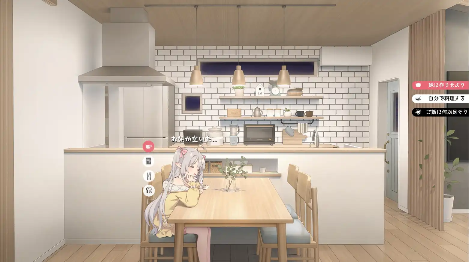 d118ff08-021d-4b82-afa4-f93d4cd738b3.png