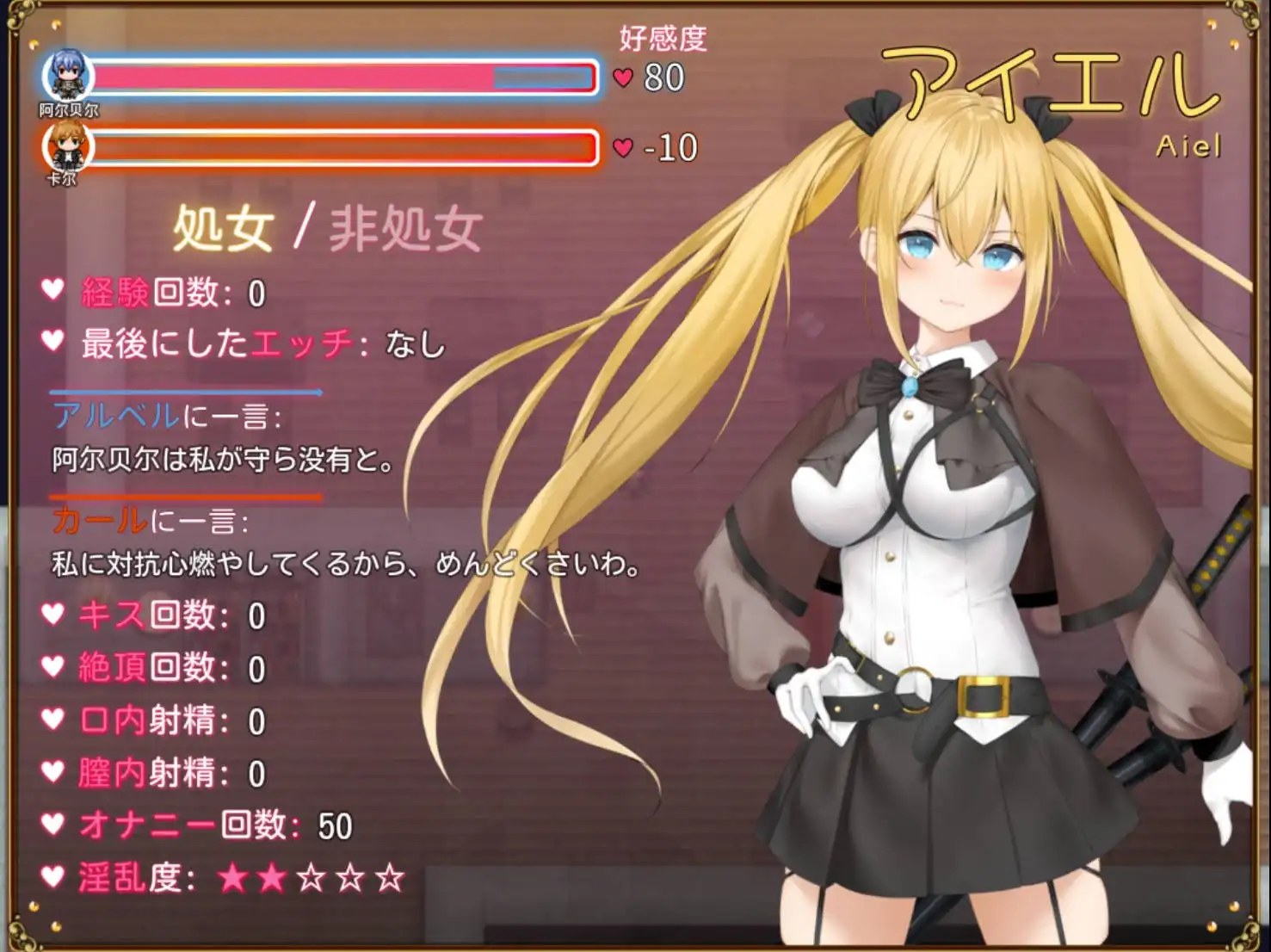 50873ac1-5a64-4636-83ac-30de8b5718b3.png
