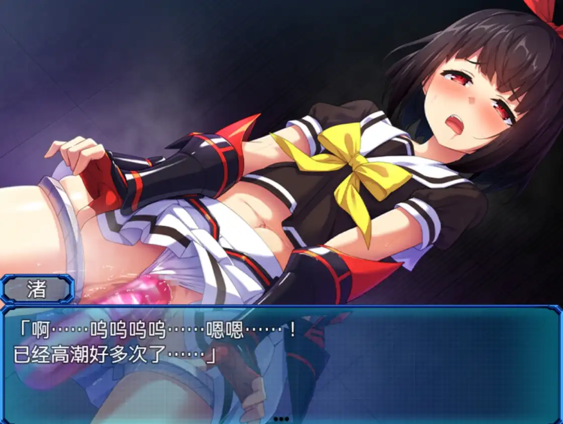 念动少女塞拉丝1 (4).png
