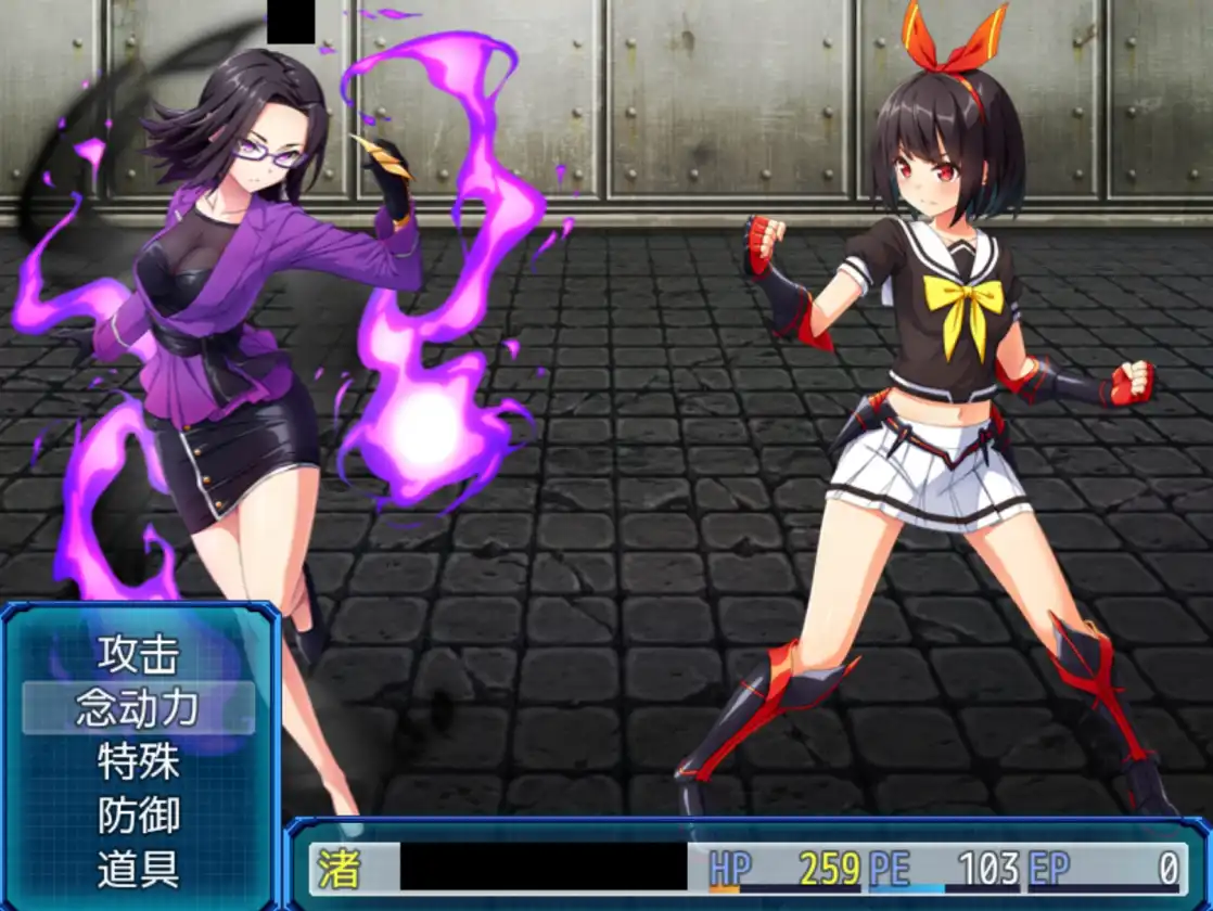 念动少女塞拉丝1 (3).png