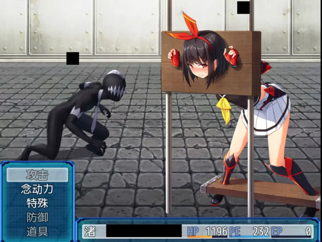 念动少女塞拉丝1 (5).png