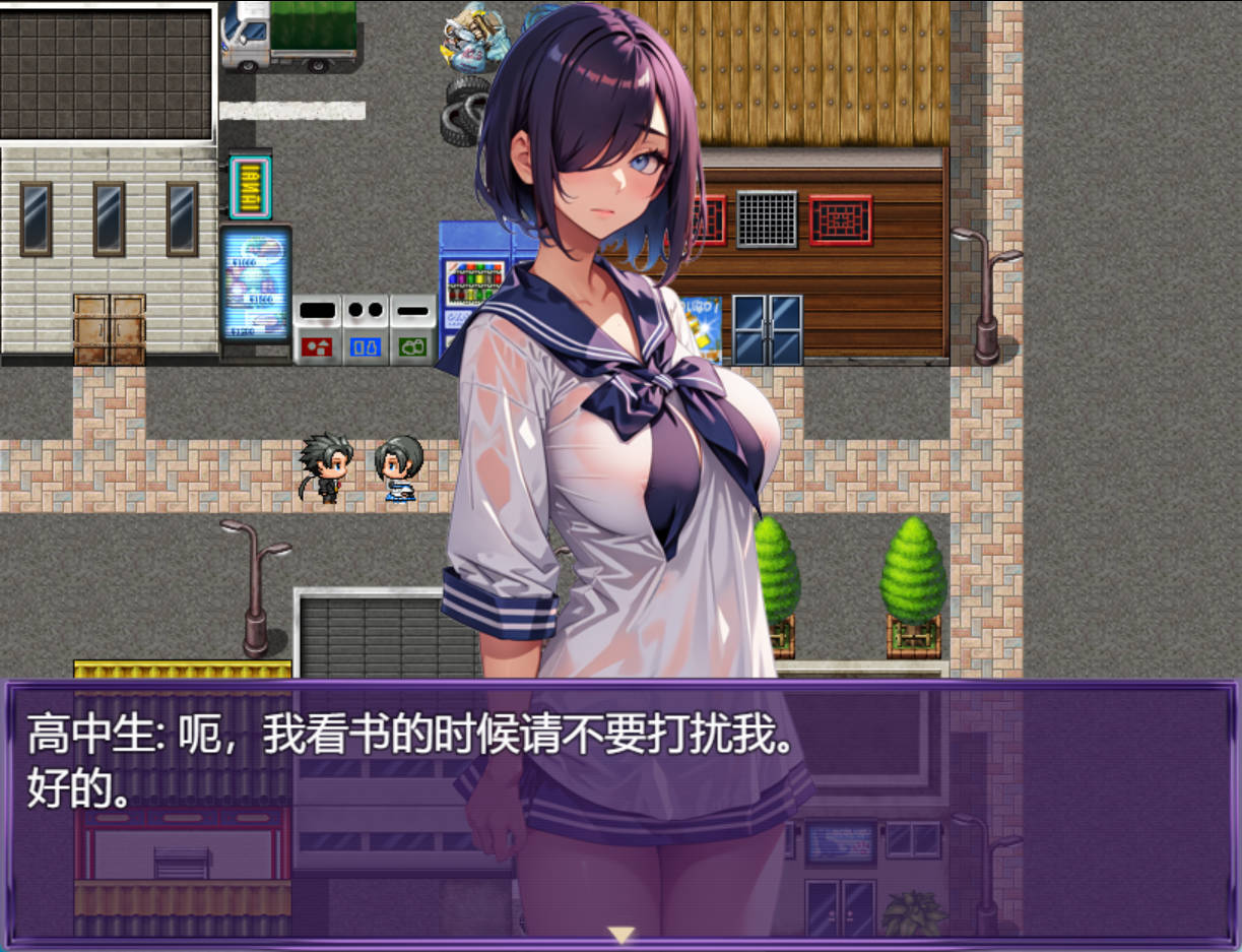 让所有女性堕落成肉便器母猪的事 (1).jpg