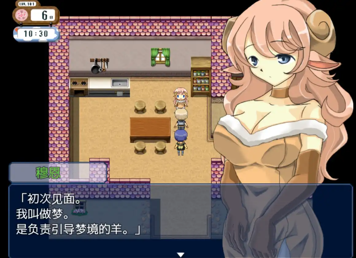 世外桃源奥德赛 (5).png