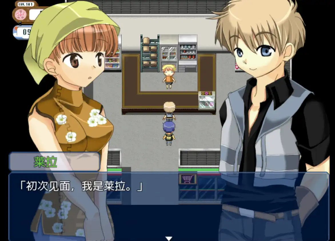 世外桃源奥德赛 (4).png