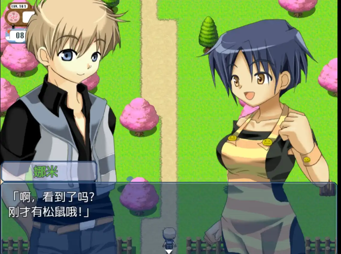 世外桃源奥德赛 (1).png