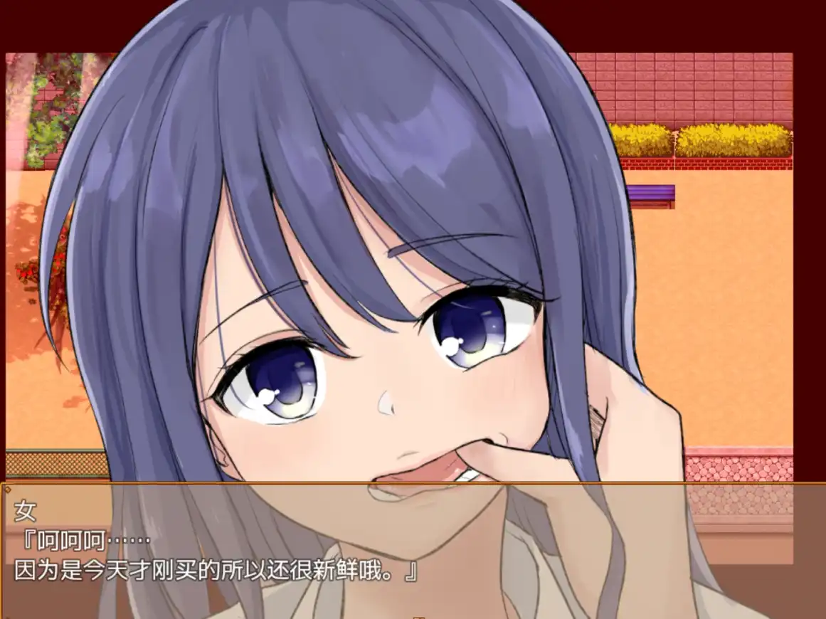 私立NPC姦学校1 (2).png