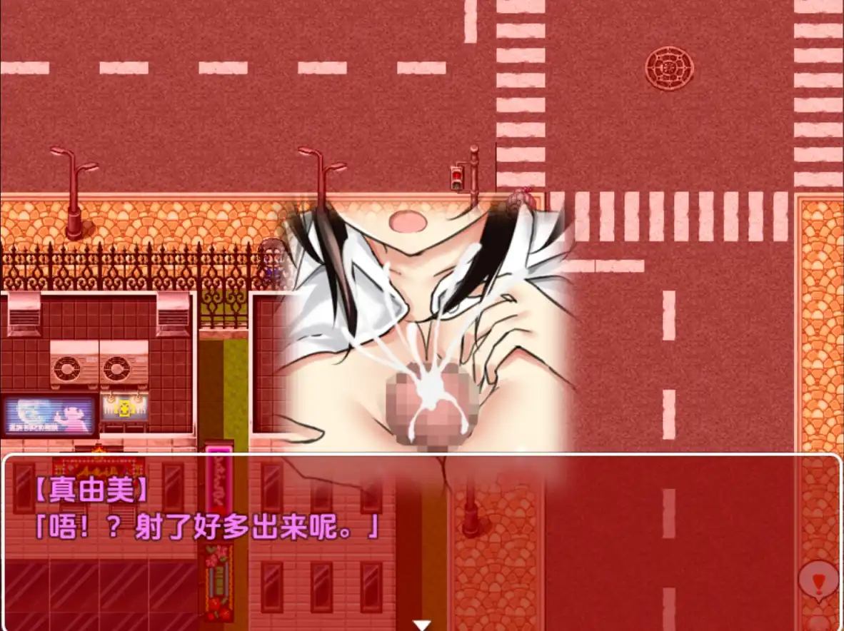 借金娘v3 (1).png