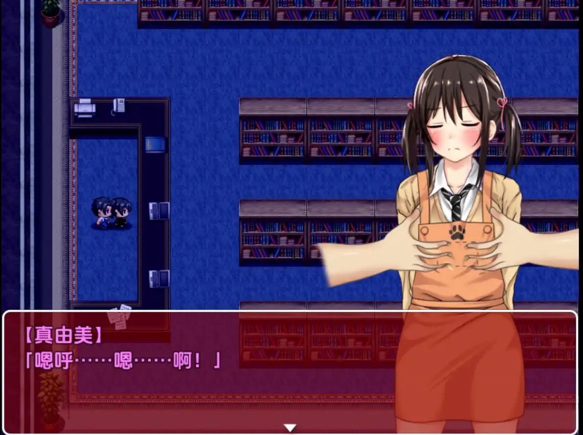 借金娘v3 (6).png