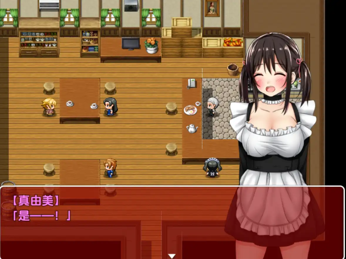 借金娘v3 (8).png
