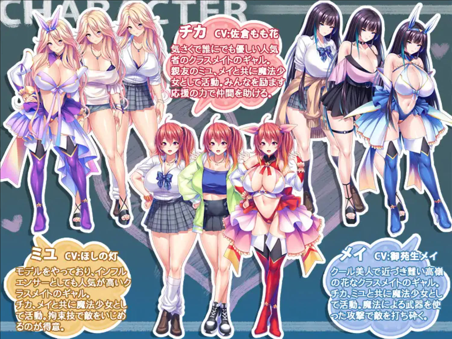 巨乳魔法少女之鬼畜调教V1.3.0 (3).jpg