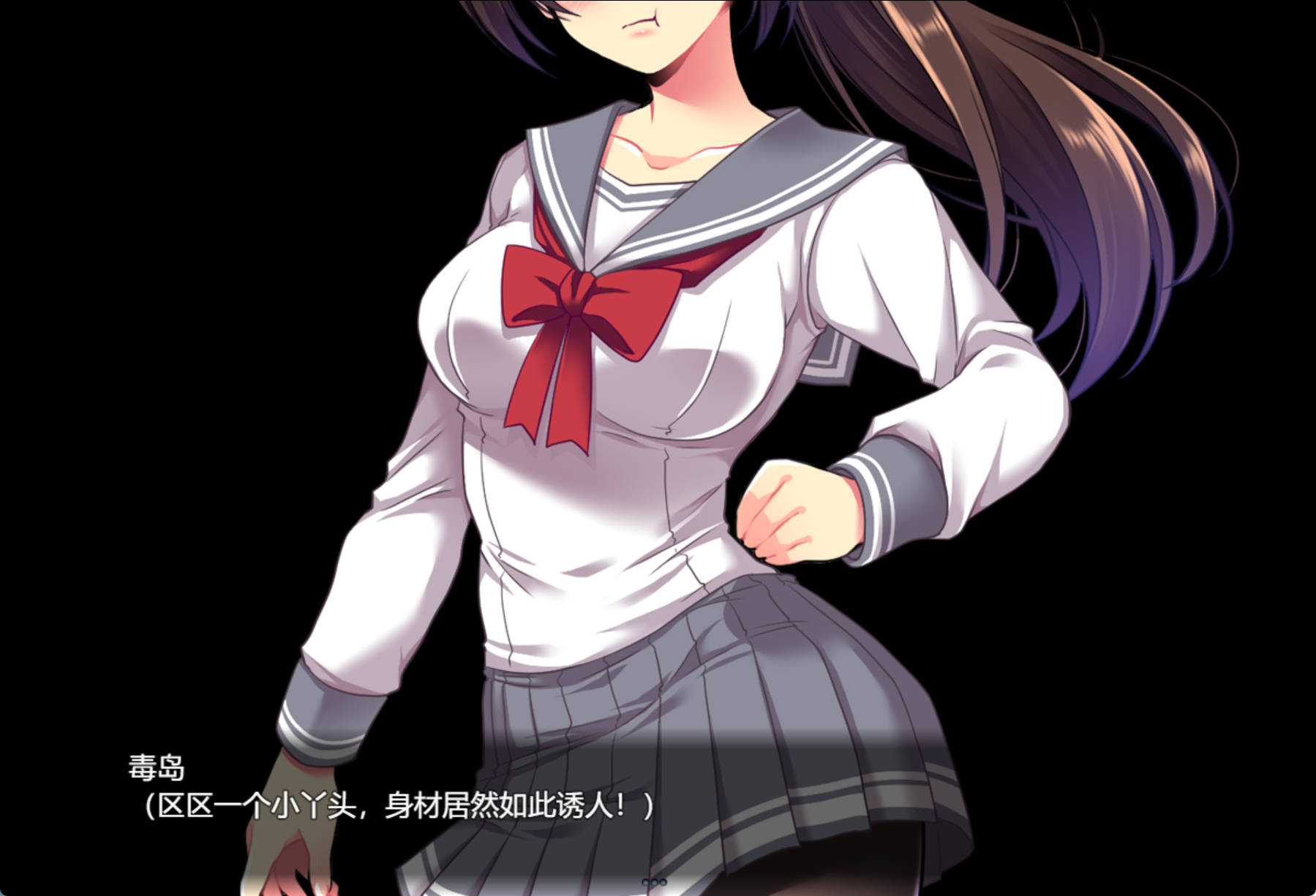 闪光圣姬马尾天星 (3).jpg