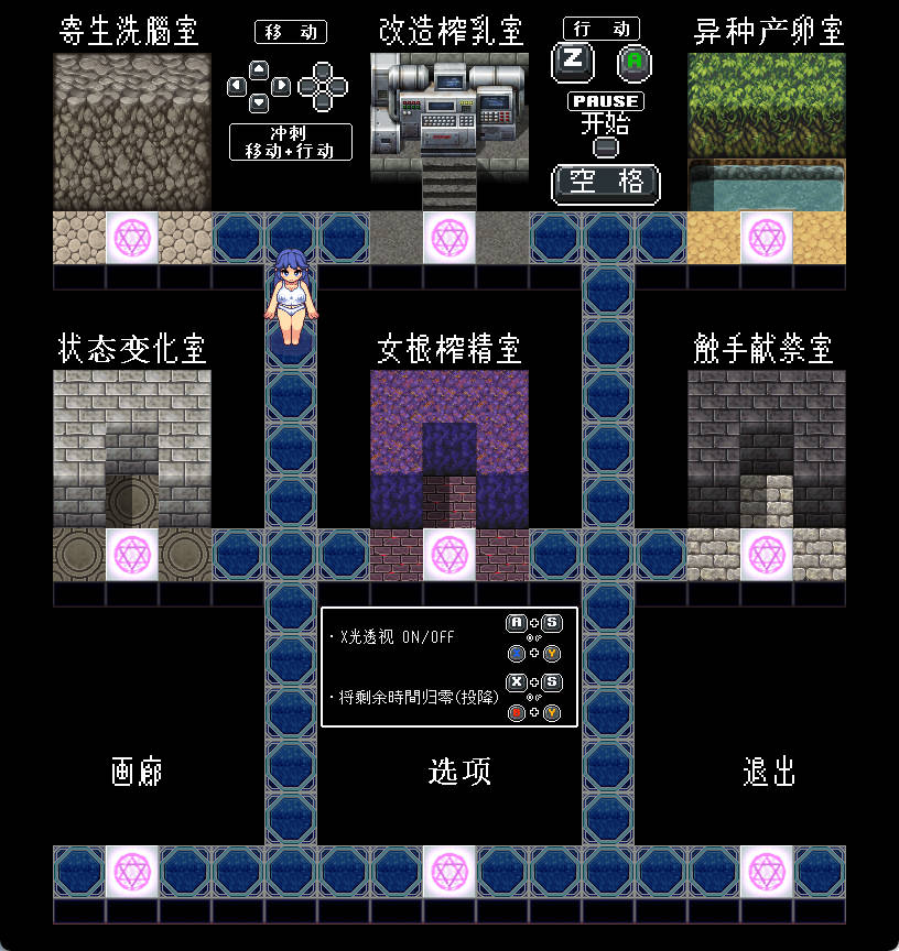黑暗迷宫 (2).jpg