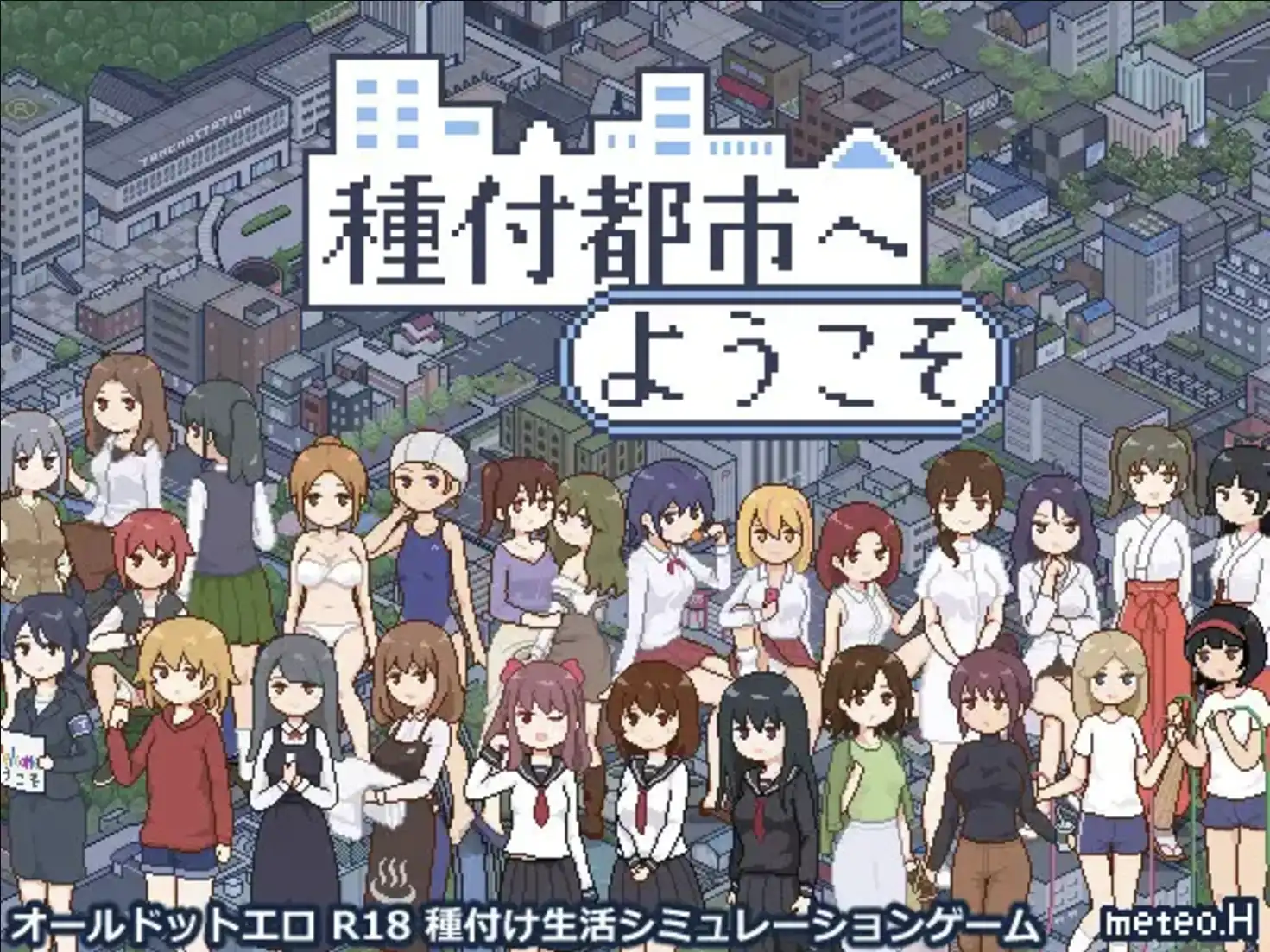 30e50ed5-a16d-4eb6-8b47-c64455bfc696.png
