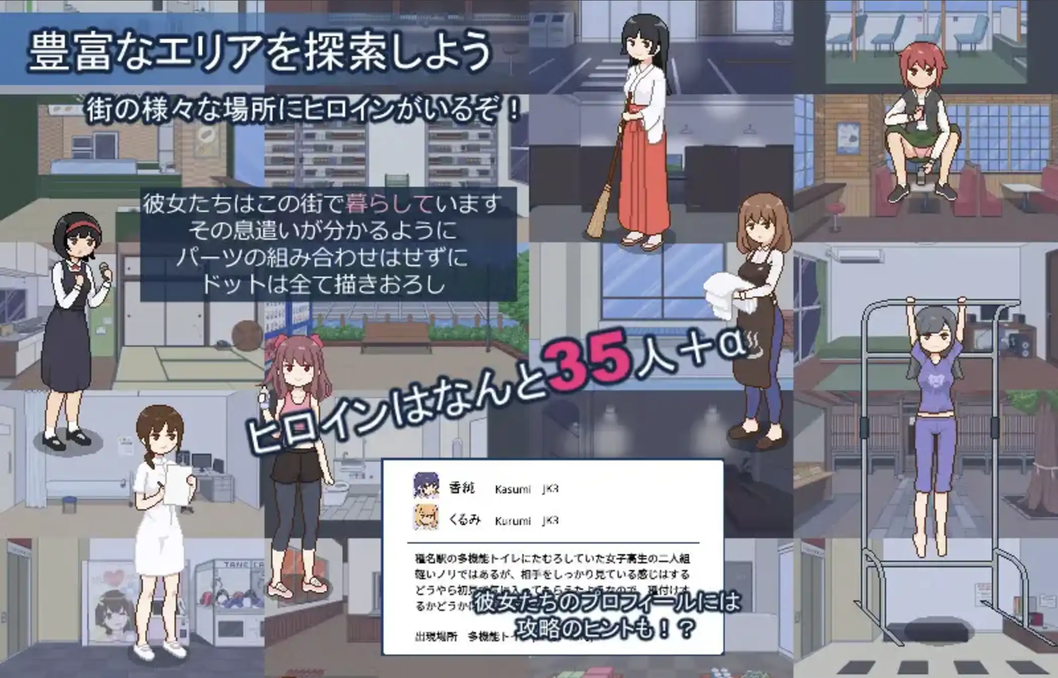 efe05306-588e-469e-abd4-f2841fe89b91.png
