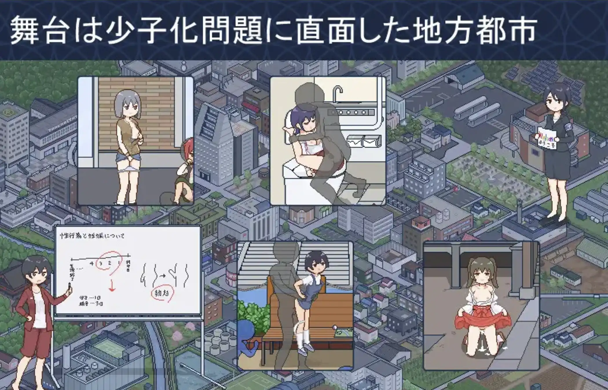 3a18021b-18f0-47d1-a47c-d2f552654a87.png