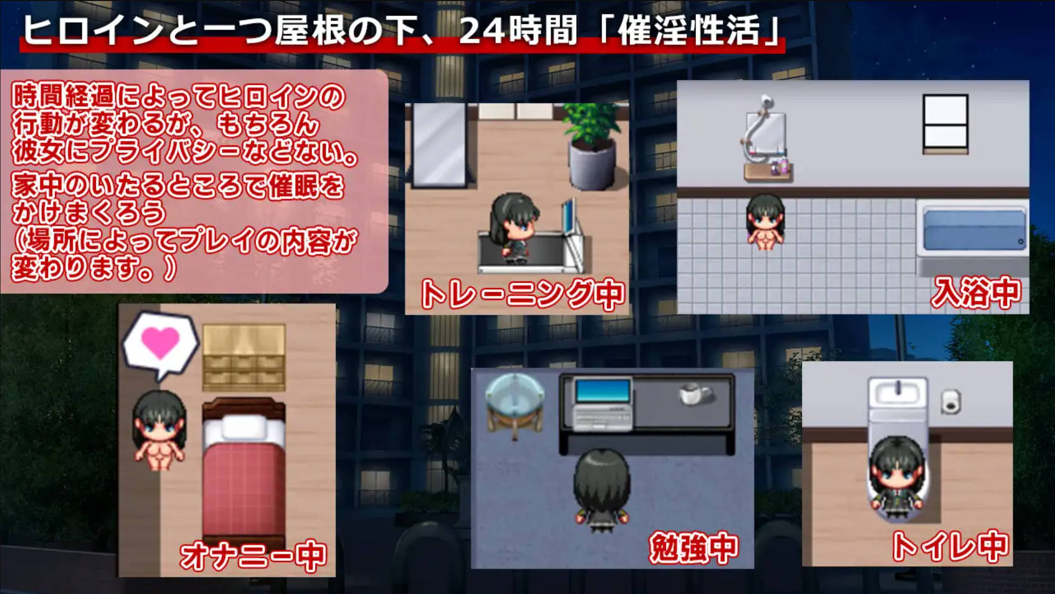 催淫性活 (4).jpg